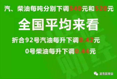渭南热点爆料最新消息,聚焦城市动态,揭秘热点事件